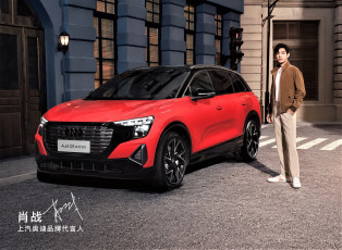 Картинка мужчины xiao+zhan актер певец ауди красная куртка улица здания