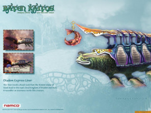 Картинка baten kaitos eternal wings and the lost ocean видео игры