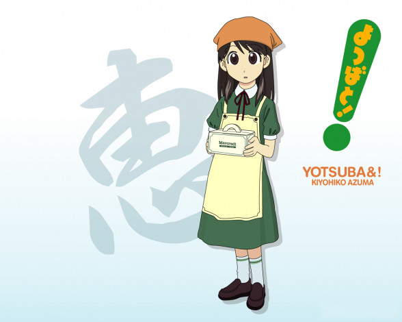 Обои картинки фото аниме, yotsubato