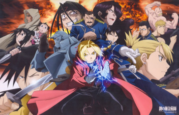 Картинка аниме fullmetal+alchemist fullmetal alchemist