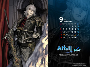 обоя календари, аниме, меч