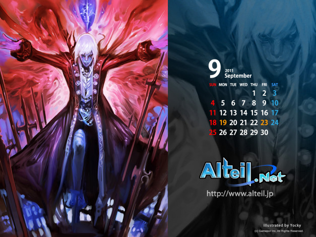 Обои картинки фото календари, аниме, магия