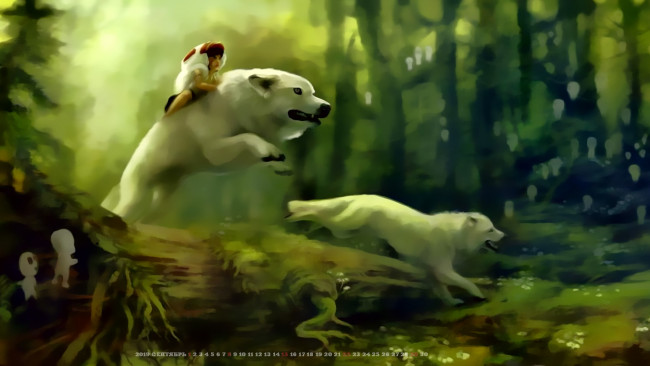 Обои картинки фото календари, фэнтези, волк, белый, животное, природа, растение, существо, calendar, 2019