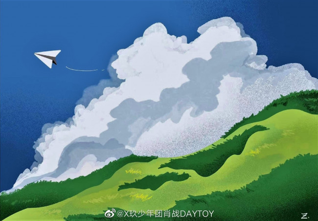 Обои картинки фото рисованное, природа, самолетик, небо, облако, холм