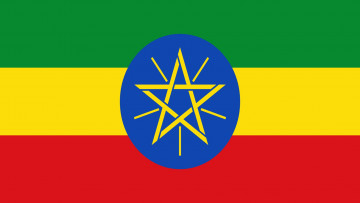Картинка эфиопия разное флаги гербы зеленый звезда красный желтый