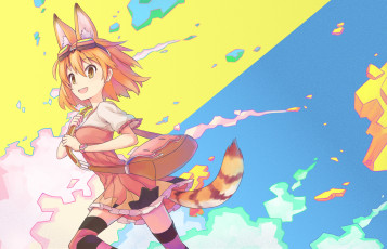 Картинка аниме kemono+friends kemono friends