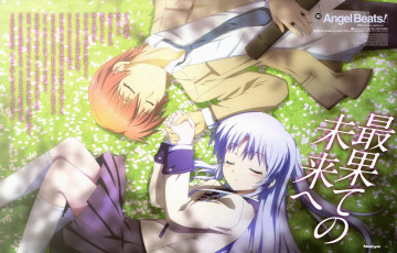 Картинка аниме angel+beats angel beats