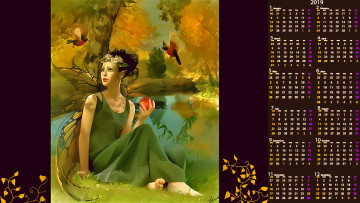 Картинка календари фэнтези девушка крылья птица яблоко природа растения
