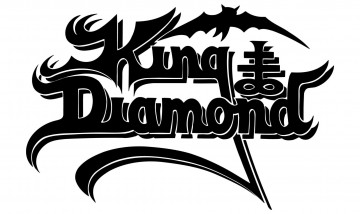 Картинка king diamond музыка хэви-металл дания