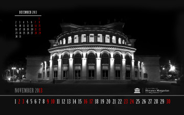 Картинка календари города здание