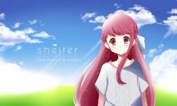 Картинка аниме shelter фон взгляд девушка