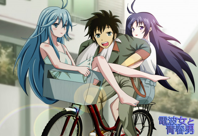 Обои картинки фото аниме, denpa onna to seishun otoko, фон, взгляд, девушки