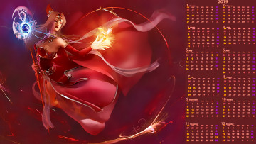 Картинка календари фэнтези жезл магия девушка