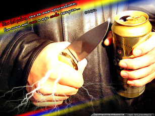 обоя разное, молния, нож, банка, надпись, рука, рукав, пиво, лезвие, оружие, пальцы, кулак