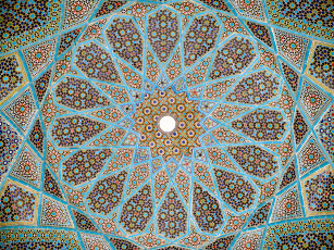 Картинка интерьер убранство роспись храма купол mosque ислам мечеть