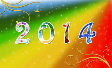 Картинка праздничные векторная+графика+ новый+год 2014 год