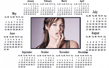 Картинка календари знаменитости анджелина джоли