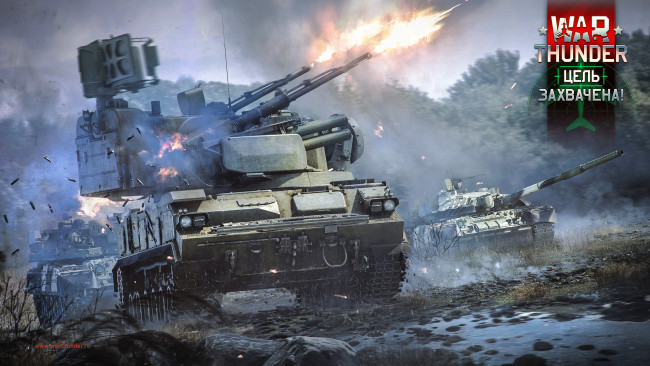 Обои картинки фото видео игры, war thunder, онлайн, world, of, planes, war, thunder, action