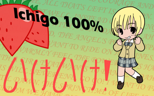 Обои картинки фото аниме, ichigo, 100%