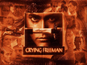 Картинка crying freeman кино фильмы