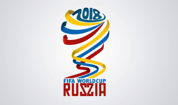 Картинка спорт логотипы+турниров логотип Чемпионата мира по футболу 2018 в россии