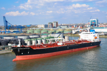 Картинка ardmore+seavaliant корабли грузовые+суда танкер