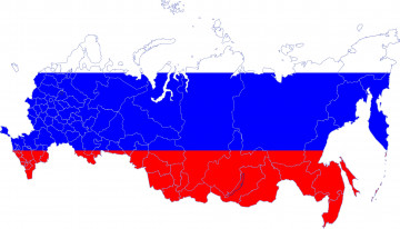 Картинка россия разное флаги +гербы крым карта страна российская федерация