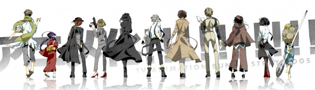 Обои картинки фото аниме, bungou stray dogs, бродячие, псы