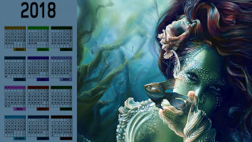 Картинка календари фэнтези девушка взгляд лицо рыба существо