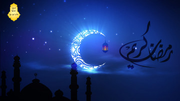обоя рамадан карим, праздничные, другое, луна