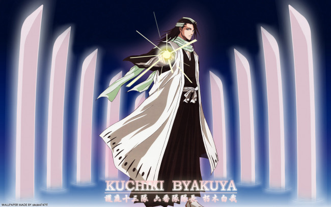 Обои картинки фото аниме, bleach, бьякуя