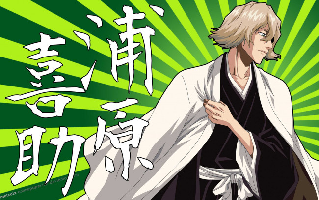 Обои картинки фото bleach, аниме, kisuke, urahara