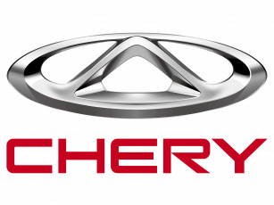 Картинка бренды авто-мото +-++unknown логотип chery