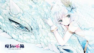 Картинка аниме животные +существа чешуя фата бабочки перчатки голубые глаза witch`s heart невеста дракон