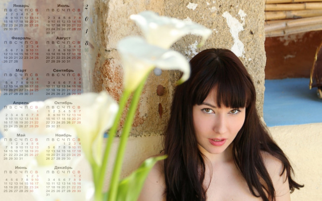 Обои картинки фото календари, девушки, цветы, лицо, взгляд