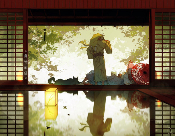 Обои картинки фото аниме, naruto, дом, собаки, люди, фонарь, юката, зонт