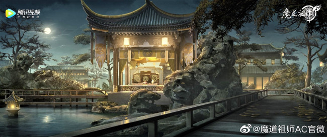 Обои картинки фото сад ордена цзинь, аниме, mo dao zu shi, мосты, здания, сад, камни