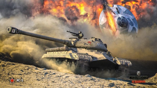 Обои картинки фото видео игры, мир танков , world of tanks, ussr, tank, is-5, ис-5, ссср