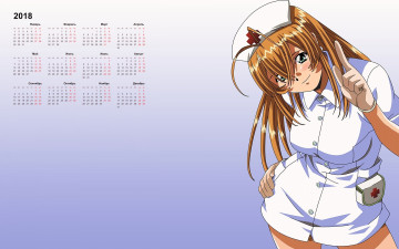 Картинка календари аниме взгляд 2018 медсестра девушка