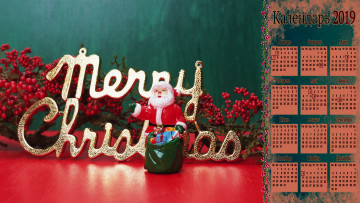 Картинка календари праздники +салюты игрушка буква санта клаус ягода