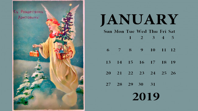 Обои картинки фото календари, праздники,  салюты, подарок, елка, крылья, ангел