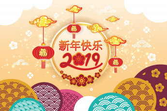 обоя праздничные, векторная графика , новый год, новый, год, китайский, 2019г
