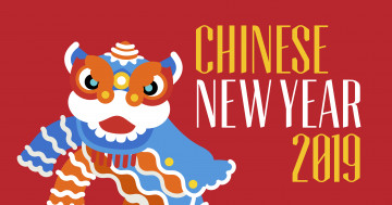 Картинка праздничные векторная+графика+ новый+год 2019г новый год китайский
