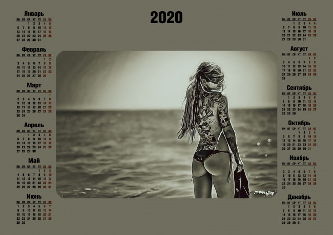 Обои картинки фото календари, компьютерный дизайн, 2020, девушка, водоем, море, тату, узор, calendar