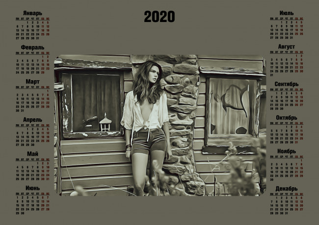 Обои картинки фото календари, компьютерный дизайн, девушка, 2020, дом, окно, calendar, женщина, шорты