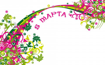 обоя праздничные, международный женский день - 8 марта, фон, цветы, международный, женский, день, 8, марта, узоры