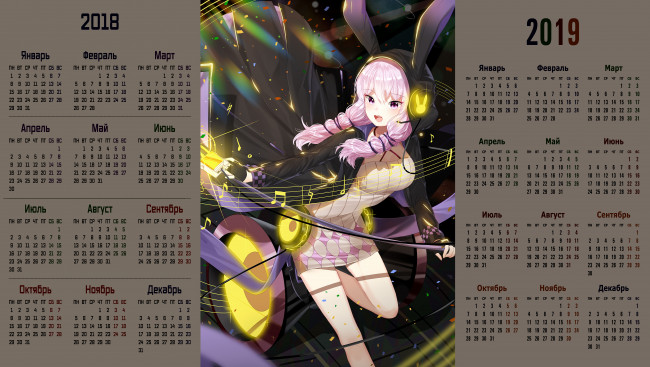 Обои картинки фото календари, аниме, взгляд, девочка, ноты