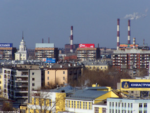 Картинка екатеринбург города панорамы