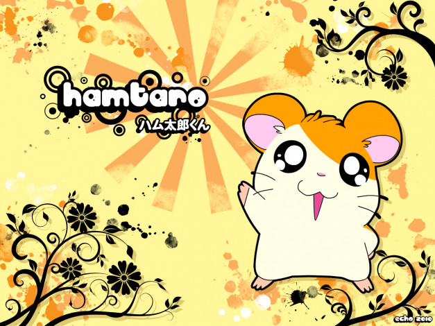Обои картинки фото аниме, hamtaro