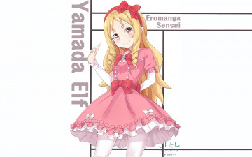 Картинка аниме eromanga-sensei девушка взгляд фон